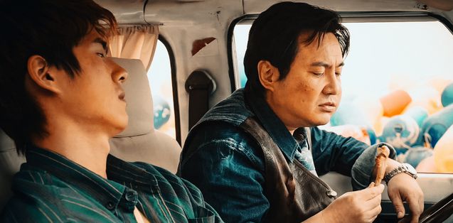 原来沈腾给刘昊然的手表是真的!(图1)