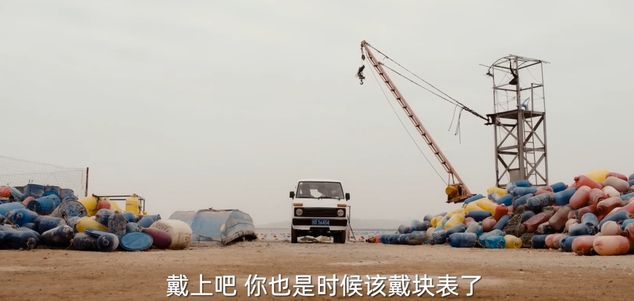 原来沈腾给刘昊然的手表是真的!(图2)