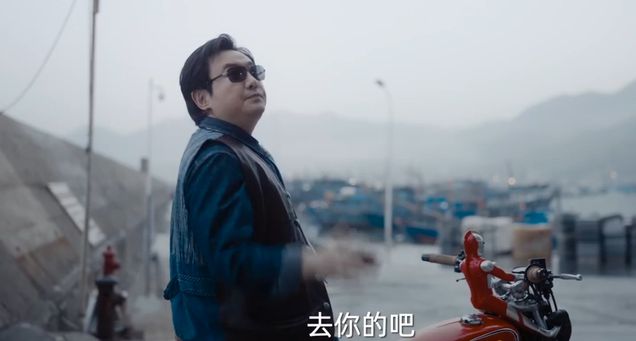 原来沈腾给刘昊然的手表是真的!(图5)