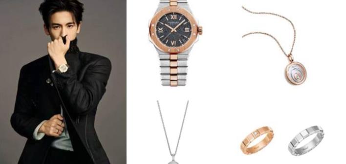演员张凌赫佩戴Chopard萧邦珠宝手表出席活动 演绎新生代摩登绅士型格(图)