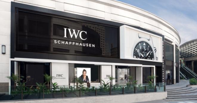IWC万国表新概念店在上海兴业太古汇盛开幕(图)