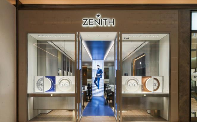 ZENITH真力时深圳万象城精品店盛大开幕(图)